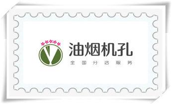 专业打孔-墙体切割-空调打孔收费标准_空调-新风-排风-墙体-楼板钻孔打孔开洞电话