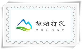 新楼-水利工程-电力工程-打水钻打孔开洞电话_水钻切割开门-开窗-墙体楼板水钻洗眼打洞电话