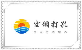墙体钻打孔机-专业打孔图片-水钻打孔_手持水钻打孔定位技巧-专业打孔电话