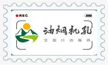 附近打孔钻孔开孔-墙体钻打孔电话_专业钻孔-墙面钻孔-混凝土开孔多少钱