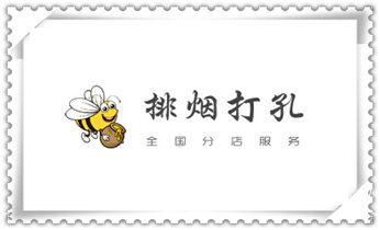 钻孔打眼技巧-专业打孔钻孔服务_附近专业打孔电话-在墙上打孔一般多少钱