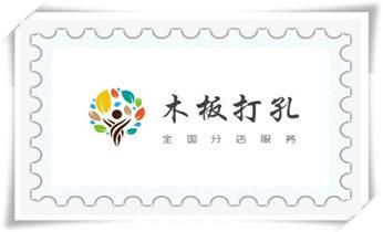 空调上下水水管-地漏-马桶-暖气打钻打孔电话_专业钻孔-墙面钻孔-混凝土开孔多少钱 空调上下水水管-地漏-马桶-暖气打钻打孔电话_专业钻孔-墙面钻孔-混凝土开孔多少钱