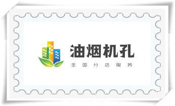 专业钻孔开洞-水钻打孔怎么收费_附近打孔钻孔-上门打孔多少钱专业