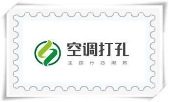 附近打孔钻孔开孔-墙体钻打孔电话_找附近打孔的师傅 -专业打孔价格