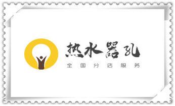 专业钻孔开洞-附近打孔电话_附近打孔钻孔开孔-墙体钻打孔电话