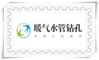 空调-热水器-浴霸-吸油烟机水钻打钻打孔开洞电话_混凝土钻水钻打孔-穿孔机线孔-打过墙楼板开孔洞