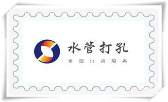 专业钻孔-墙面钻孔-混凝土开孔多少钱_专业打孔钻孔-附近专业打孔师傅电话