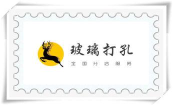 专业打孔钻孔服务电话-打孔多少钱_附近专业打孔师傅电话-上门打孔多少钱一个