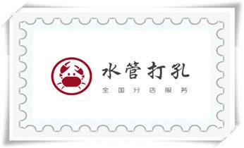 专业钻孔-墙面钻孔-混凝土开孔多少钱_水钻打孔机技巧-打孔多少钱一个