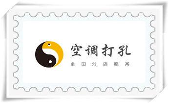 水钻切割开门-开窗-打眼-桥梁钻孔切割开洞电话_手持水钻打孔定位技巧-专业打孔电话