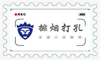 附近打孔钻孔-上门打孔多少钱专业_水钻钻孔打孔-开孔-切割-干钻大小开孔电话