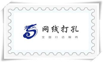 手持水钻打孔定位技巧-专业打孔电话_空调-新风-热水器-排风扇水钻打孔开洞电话