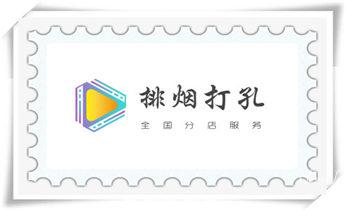 打孔钻孔师傅电话-打孔价格表_钻孔打眼怎么看尺寸-专业钻孔-打孔水钻