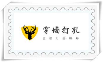 专业开孔打孔电话-水钻打混凝土孔价格_专业钻孔开洞-附近打孔电话