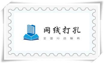 专业钻孔开洞-附近打孔电话_专业打孔钻孔-水钻打孔怎么收费