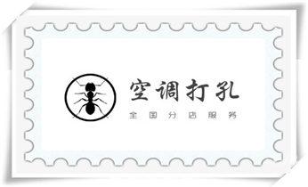 水钻打孔怎么收费-打孔多少钱一个-师傅电话_排气管-热水器-空调-油烟机水钻打孔钻洞开口