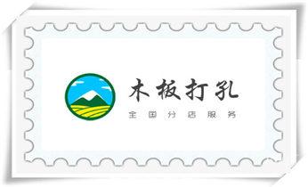 空调上下水水管-地漏-马桶-暖气打钻打孔电话_专业钻孔开洞-水钻打孔怎么收费 空调上下水水管-地漏-马桶-暖气打钻打孔电话_专业钻孔开洞-水钻打孔怎么收费
