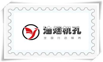 水泥墙打孔机 -水钻打孔电话_空调-热水器-浴霸-吸油烟机水钻打钻打孔开洞电话