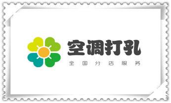 水钻打孔怎么收费-打孔多少钱一个-师傅电话_水泥墙打孔机 -水钻打孔电话