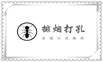 水钻打钻打孔工程-空调-油烟机-水电管道电话_专业打孔-墙体切割-空调打孔收费标准