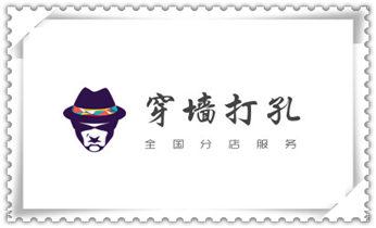 水钻打钻打孔工程-空调-油烟机-水电管道电话_混泥土承重墙新开门洞-开窗打孔钻孔切割电话