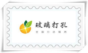 钻孔打眼怎么看尺寸-专业钻孔-打孔水钻_手持水钻打孔定位技巧-专业打孔电话 钻孔打眼怎么看尺寸-专业钻孔-打孔水钻_手持水钻打孔定位技巧-专业打孔电话