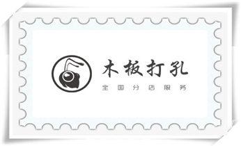 水钻打孔多少钱一个-附近水钻打孔电话_水钻打钻打孔工程-空调-油烟机-水电管道电话