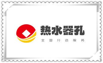 水钻打钻打孔工程-空调-油烟机-水电管道电话_打孔钻孔师傅电话-打孔价格表