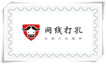 专业打孔-水钻打混凝土孔价格_空调-热水器-浴霸-吸油烟机水钻打钻打孔开洞电话