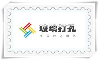 专业钻孔开洞-水钻打孔怎么收费_楼板-承重混凝土墙-水钻切割开门开窗钻孔打洞