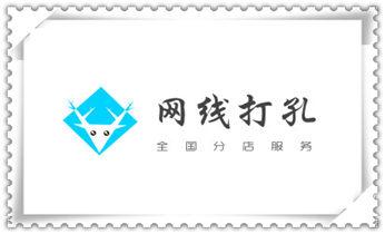 专业打孔钻孔服务电话-打孔多少钱_专业开孔打孔电话-水钻打混凝土孔价格
