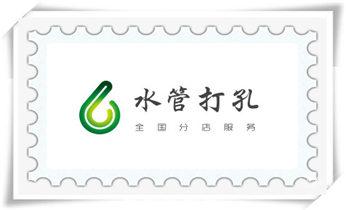 水钻切割开门-开窗-墙体楼板水钻洗眼打洞电话_专业打孔钻孔服务电话-打孔多少钱