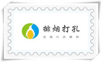 专业打孔钻孔公司-专业打孔师傅_水钻打孔怎么收费-打孔多少钱一个-师傅电话