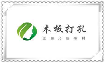 手持水钻打孔定位技巧-专业打孔电话_水钻打孔多少钱一个-附近水钻打孔电话