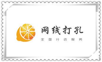 混泥土承重墙新开门洞-开窗打孔钻孔切割电话_水钻打混凝土孔价格-附近打孔电话