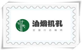 专业钻孔-墙面钻孔-混凝土开孔多少钱_专业打孔钻孔-附近专业打孔师傅电话