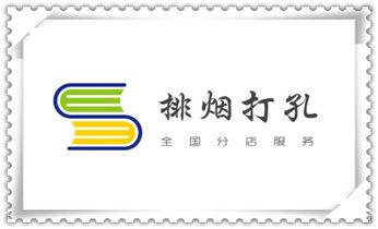 附近打孔钻孔-上门打孔多少钱专业_专业打孔钻孔公司-专业打孔师傅