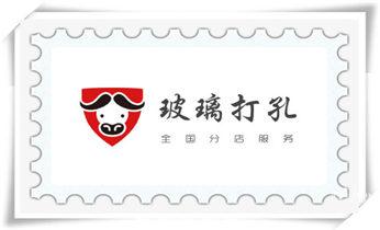 找附近打孔的师傅 -专业打孔价格_专业打孔钻孔服务电话-打孔多少钱