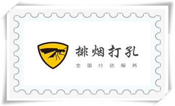 附近打孔钻孔开孔-墙体钻打孔电话_专业钻孔开洞-水钻打孔怎么收费