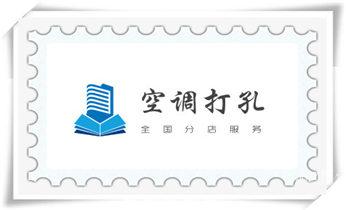 钻孔打眼怎么看尺寸-专业钻孔-打孔水钻_附近专业打孔电话-在墙上打孔一般多少钱