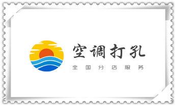 钻孔打眼技巧-专业打孔钻孔服务_附近打孔钻孔开孔-墙体钻打孔电话