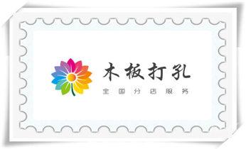 水钻打孔机技巧-打孔多少钱一个_钻孔打眼技巧-专业打孔钻孔服务