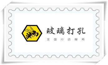 门窗-电楼梯-承重墙体楼板开门洞切割打钻开孔公司_打孔钻孔师傅电话-打孔价格表