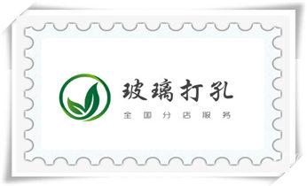 手持水钻打孔定位技巧-专业打孔电话_打孔钻孔师傅电话-打孔价格表