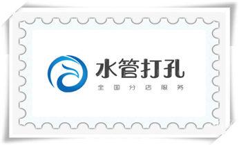 水泥墙打孔机 -水钻打孔电话_水钻切割开门-开窗-打眼-桥梁钻孔切割开洞电话