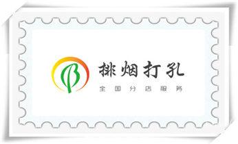水钻切割开门-开窗-墙体楼板水钻洗眼打洞电话_找附近打孔的师傅 -专业打孔价格