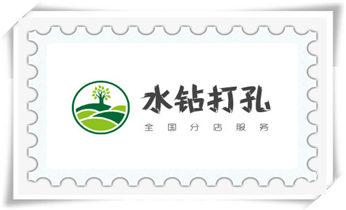 专业打孔钻孔-附近专业打孔师傅电话_专业打孔-墙体切割-空调打孔收费标准