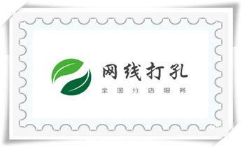 附近打孔钻孔-上门打孔多少钱专业_专业钻孔开洞-附近打孔电话