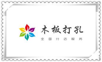 水钻打孔怎么收费-打孔多少钱一个-师傅电话_专业打孔钻孔-上门打孔师傅电话