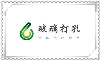 工程-空调-油烟-水电-煤气-天然气钻孔打孔电话_水钻打钻打孔工程-空调-油烟机-水电管道电话